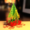 3d Christmas Decorations Xmas Tree Cards